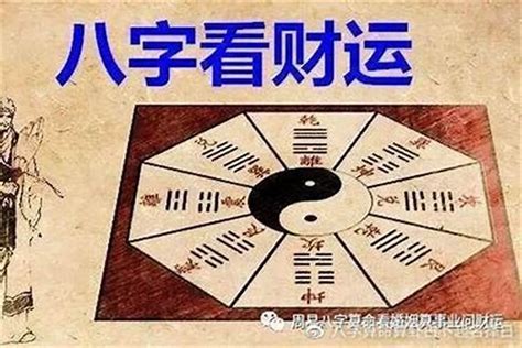 五行忌金|八字五行忌金是什么意思？五行忌金要注意哪些方面？